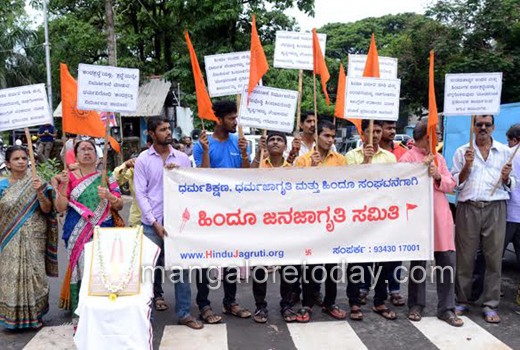 BJP protest  1